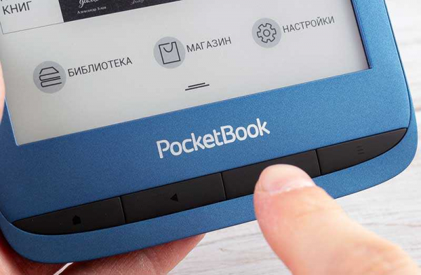 Обзор PocketBook 632 Aqua: флагманский ридер 2019 года с водозащитой и букшерингом