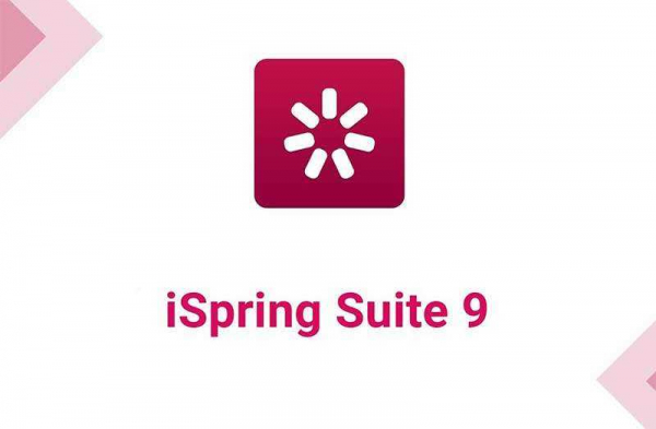 Программа для создания электронных курсов: обзор iSpring Suite 9